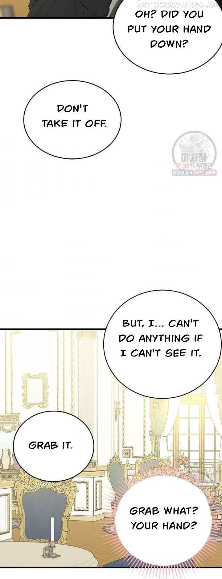 The Young Lady I Served Became a Young Master Chapter 51.5 - page 19