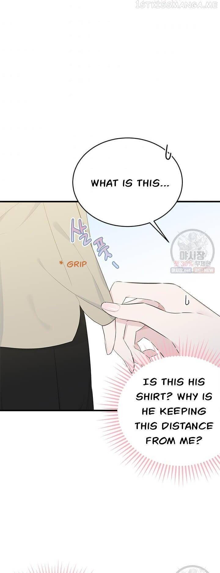 The Young Lady I Served Became a Young Master Chapter 51.5 - page 20