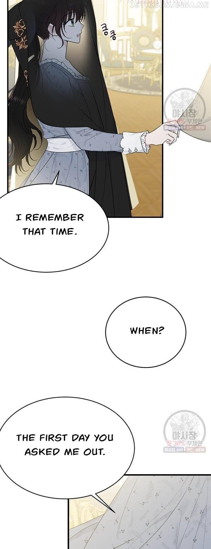 The Young Lady I Served Became a Young Master Chapter 51.5 - page 22