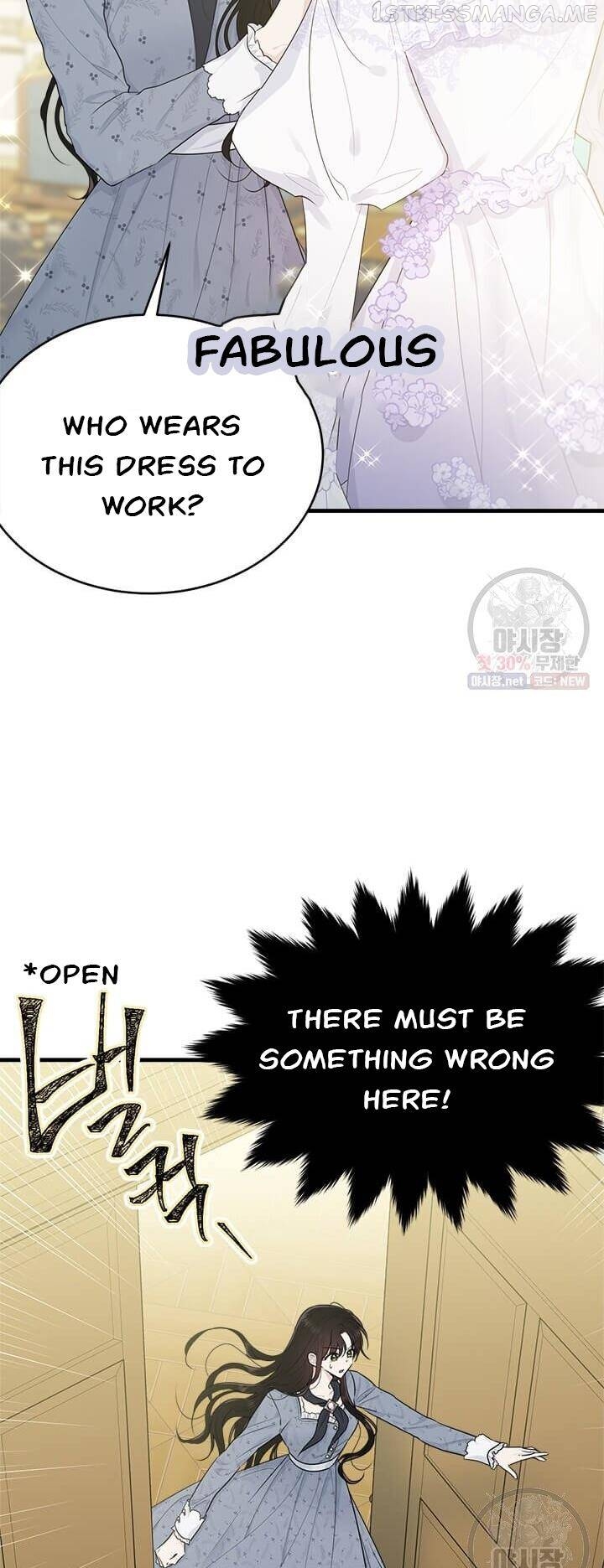 The Young Lady I Served Became a Young Master Chapter 51.5 - page 3