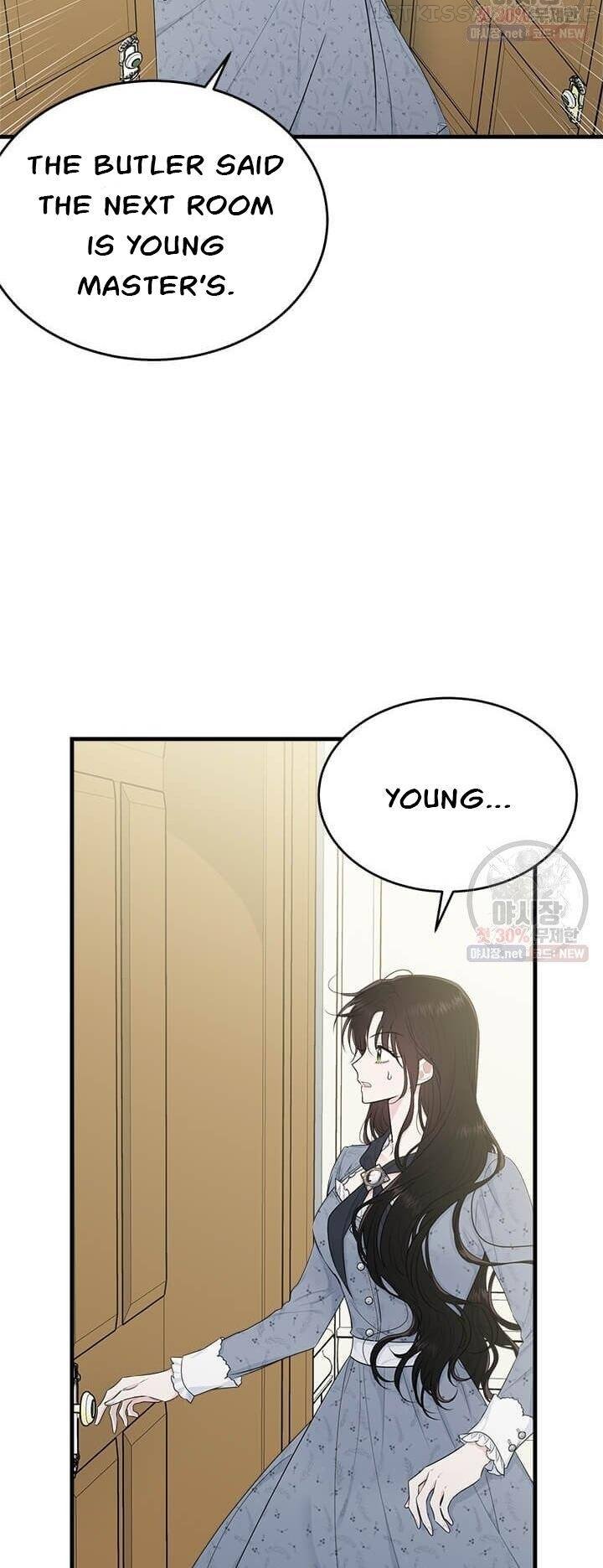 The Young Lady I Served Became a Young Master Chapter 51.5 - page 4