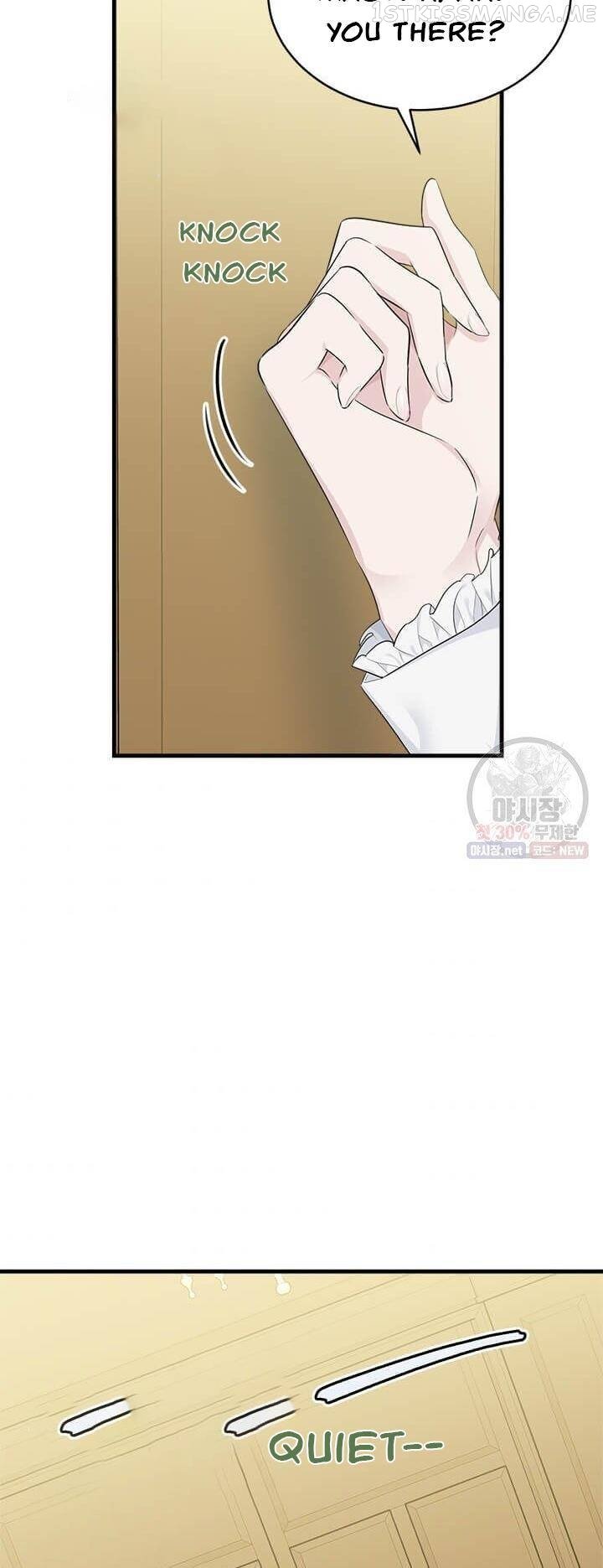 The Young Lady I Served Became a Young Master Chapter 51.5 - page 7