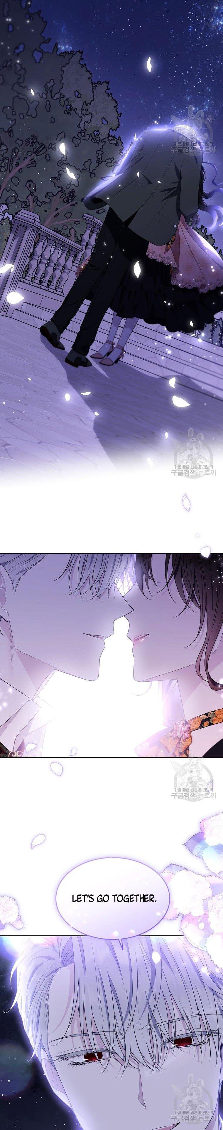 The Young Lady I Served Became a Young Master Chapter 118 - page 20