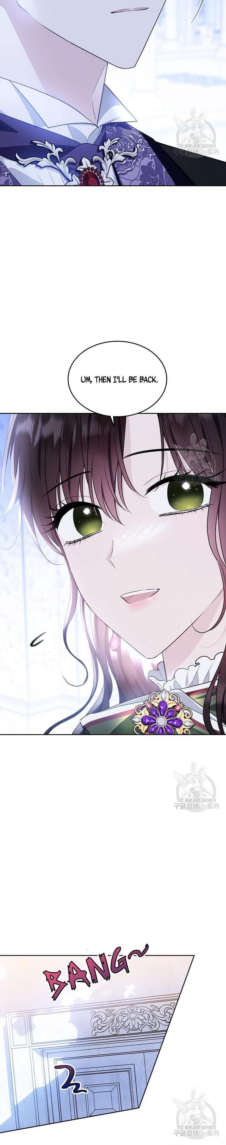 The Young Lady I Served Became a Young Master Chapter 118 - page 26
