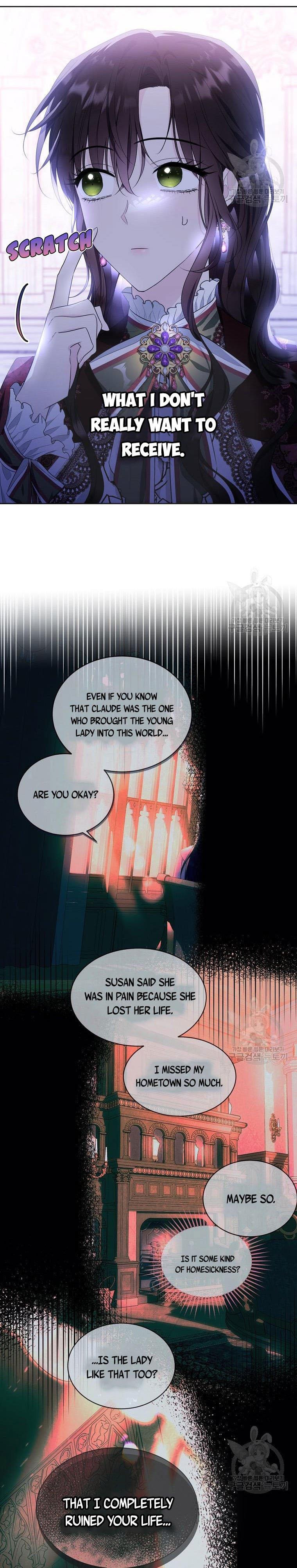 The Young Lady I Served Became a Young Master Chapter 118 - page 29