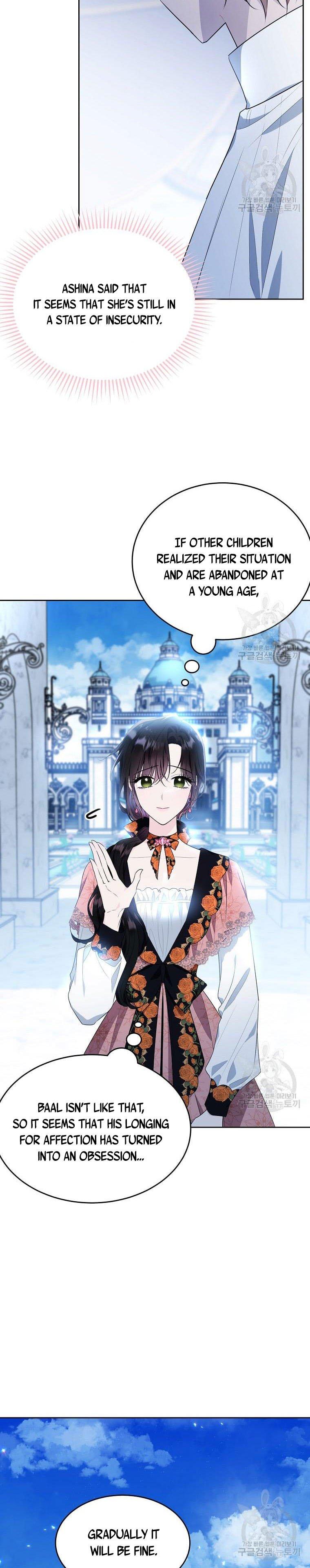 The Young Lady I Served Became a Young Master Chapter 118 - page 8