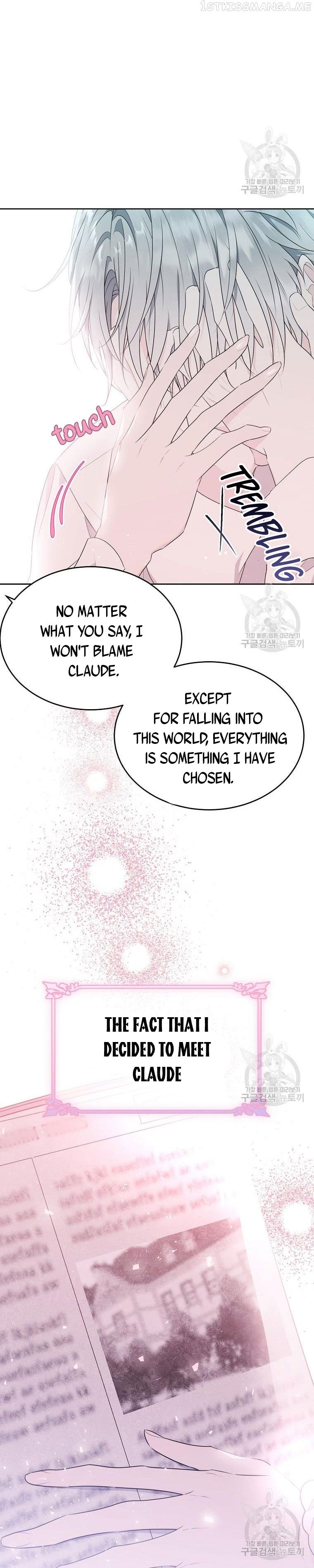 The Young Lady I Served Became a Young Master Chapter 117 - page 18
