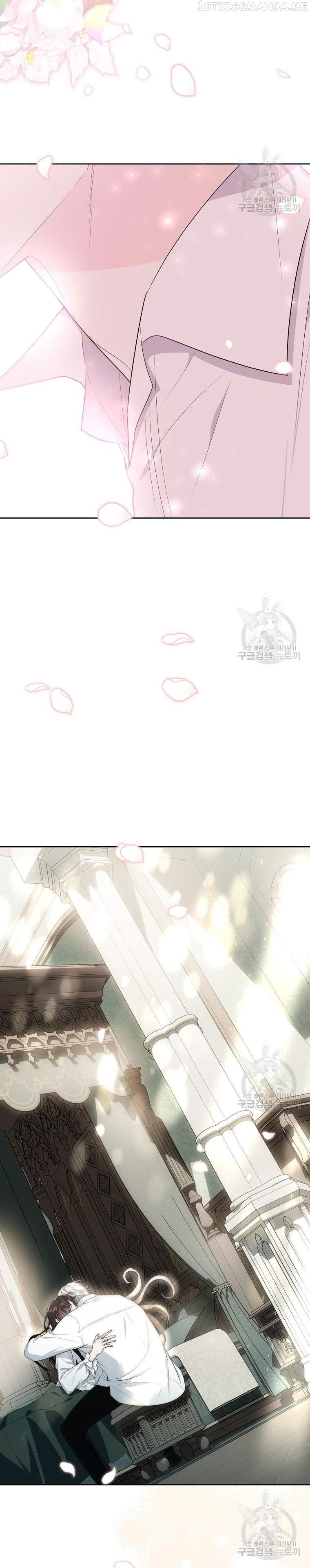 The Young Lady I Served Became a Young Master Chapter 117 - page 22