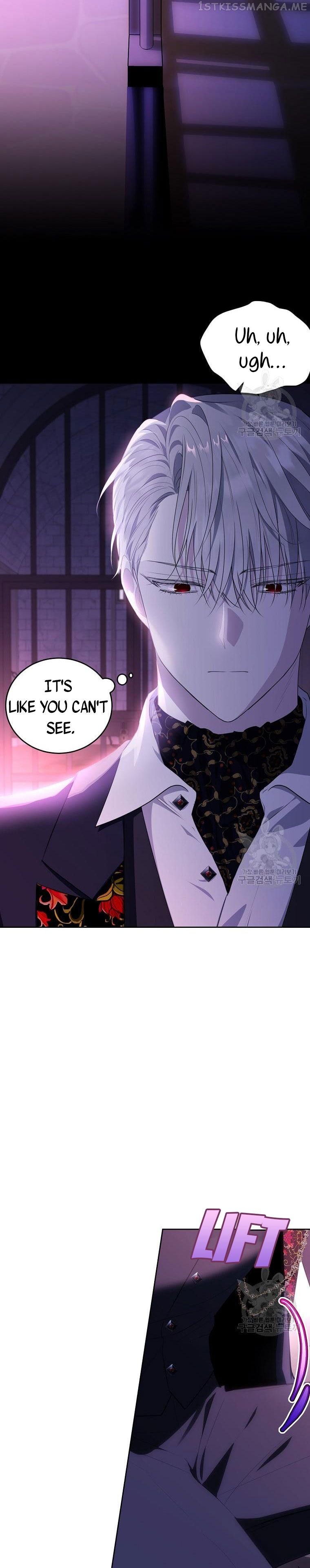 The Young Lady I Served Became a Young Master Chapter 117 - page 29