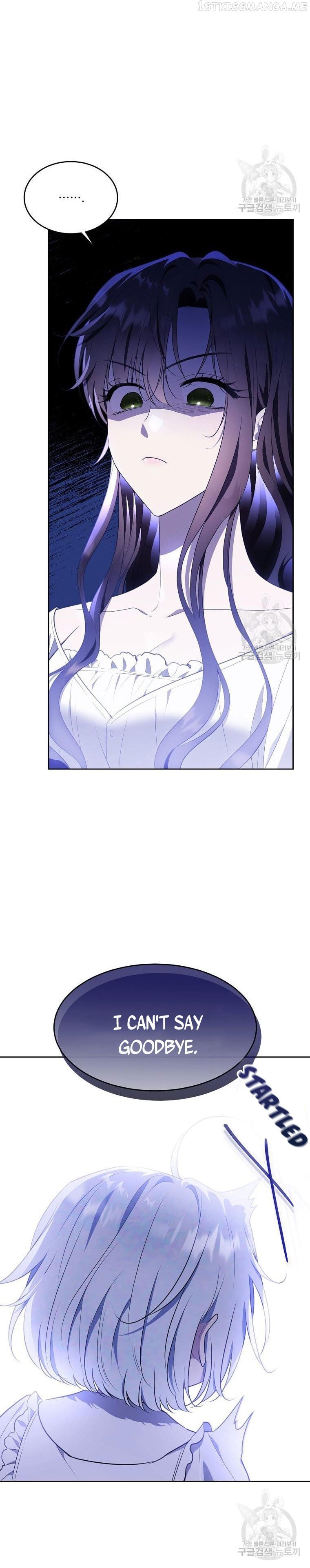 The Young Lady I Served Became a Young Master Chapter 116 - page 16