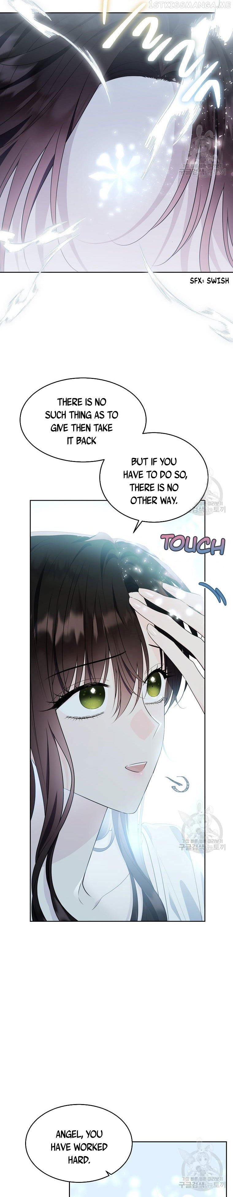 The Young Lady I Served Became a Young Master Chapter 116 - page 24