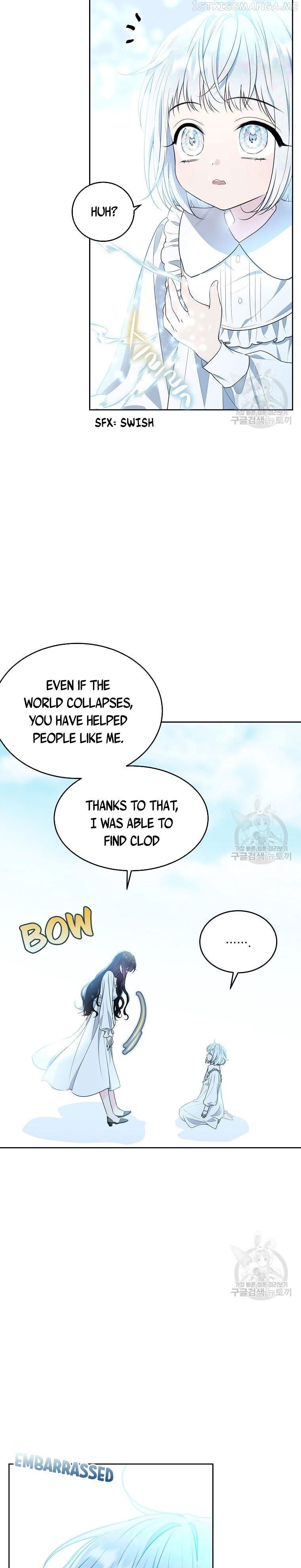 The Young Lady I Served Became a Young Master Chapter 116 - page 25