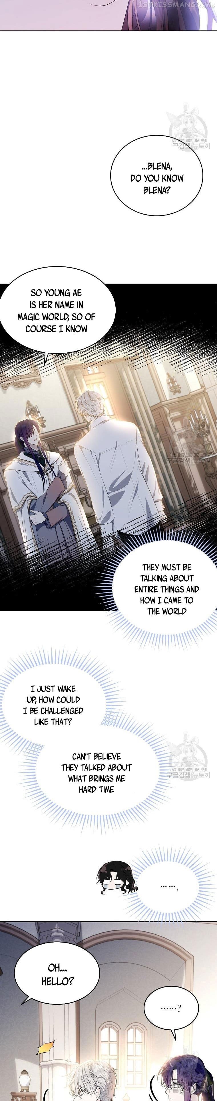 The Young Lady I Served Became a Young Master Chapter 116 - page 30