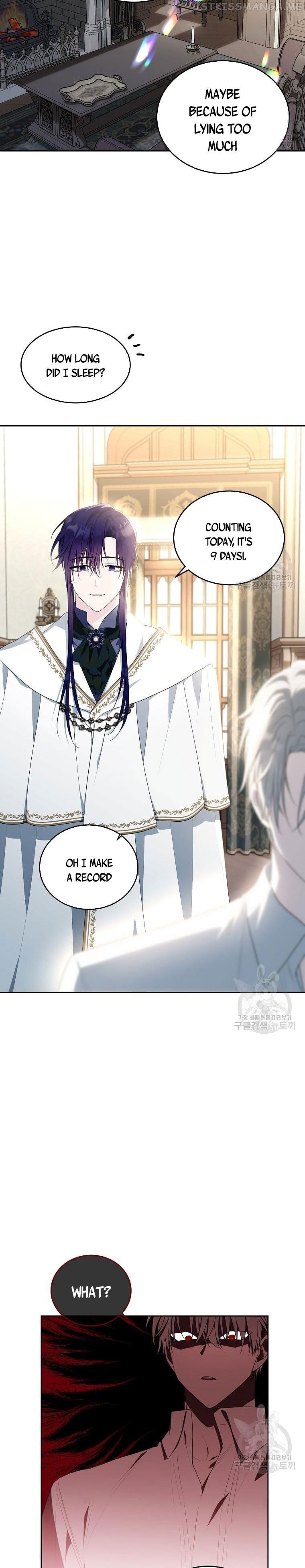 The Young Lady I Served Became a Young Master Chapter 116 - page 34