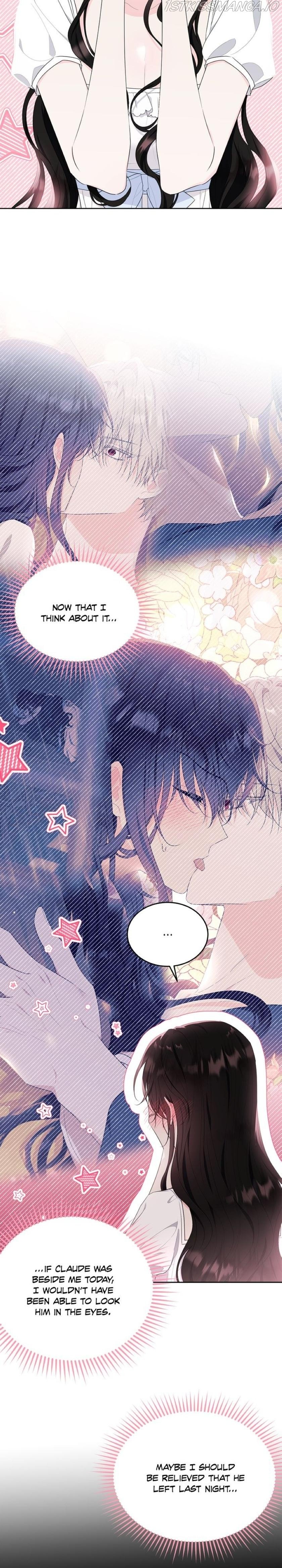 The Young Lady I Served Became a Young Master Chapter 100 - page 11