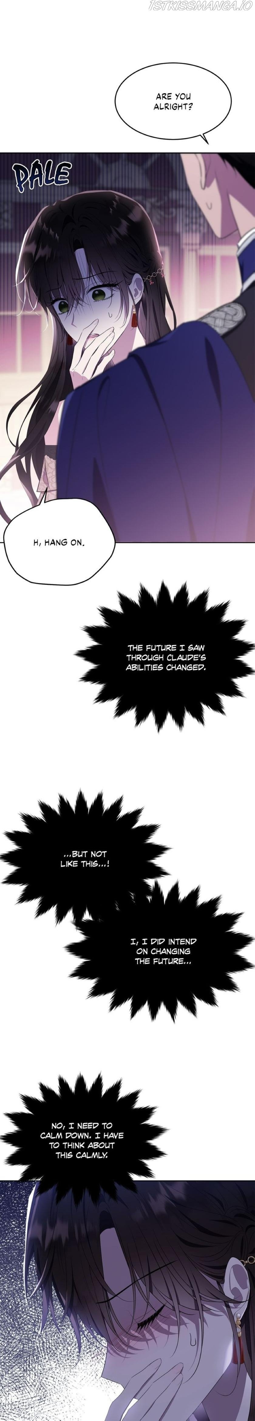 The Young Lady I Served Became a Young Master Chapter 100 - page 21