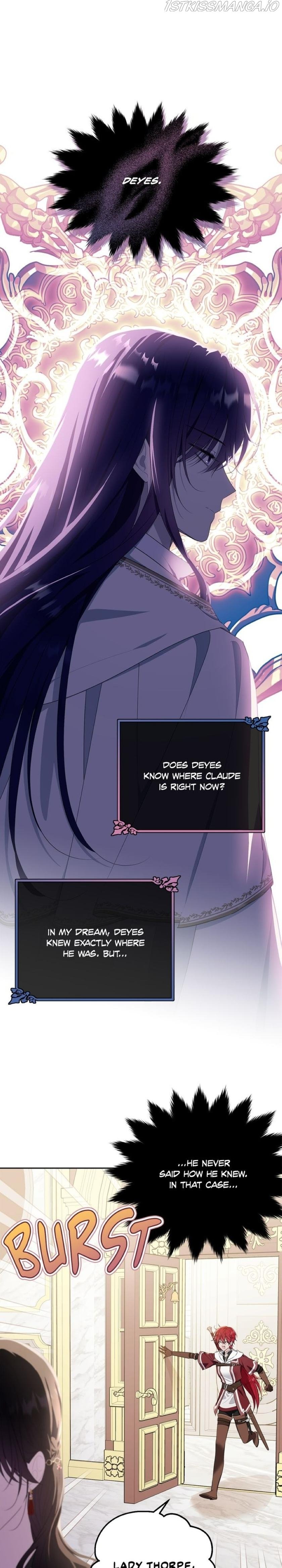 The Young Lady I Served Became a Young Master Chapter 100 - page 25