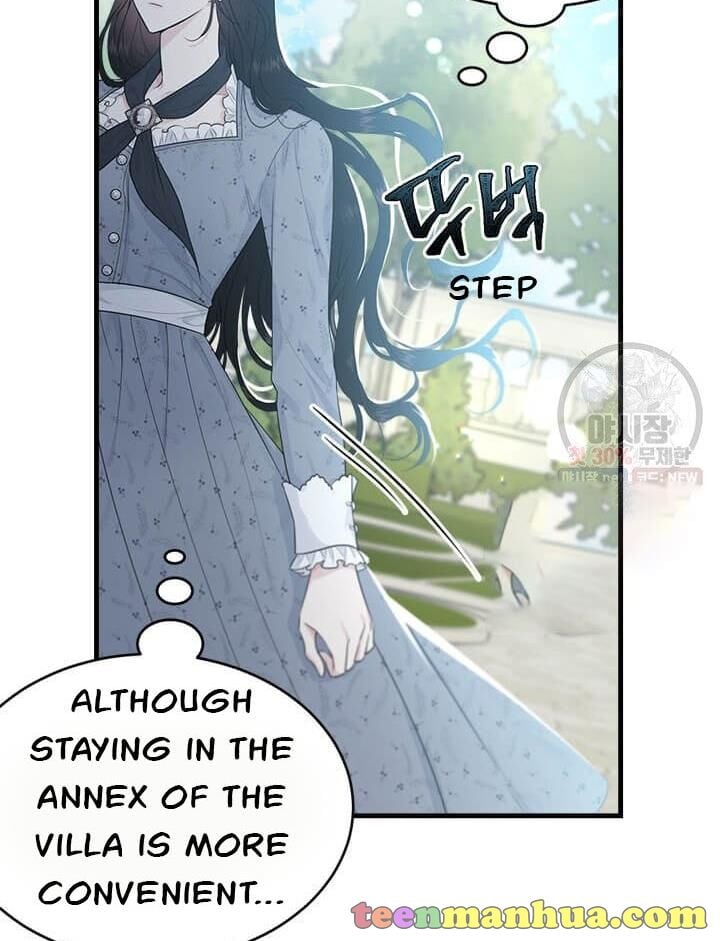 The Young Lady I Served Became a Young Master Chapter 51 - page 10
