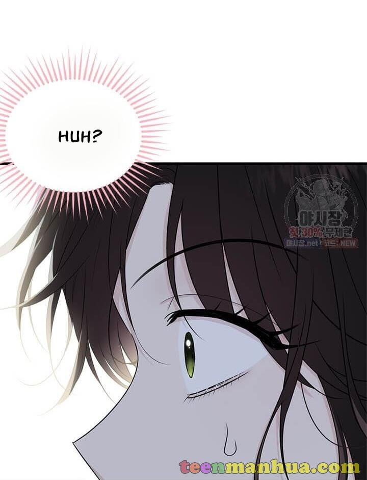 The Young Lady I Served Became a Young Master Chapter 51 - page 17