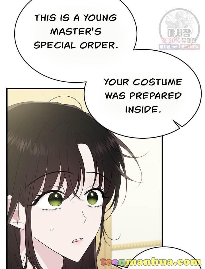 The Young Lady I Served Became a Young Master Chapter 51 - page 22