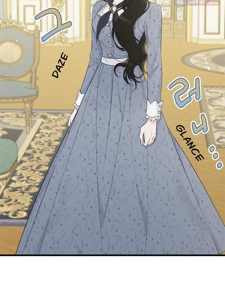 The Young Lady I Served Became a Young Master Chapter 51 - page 28