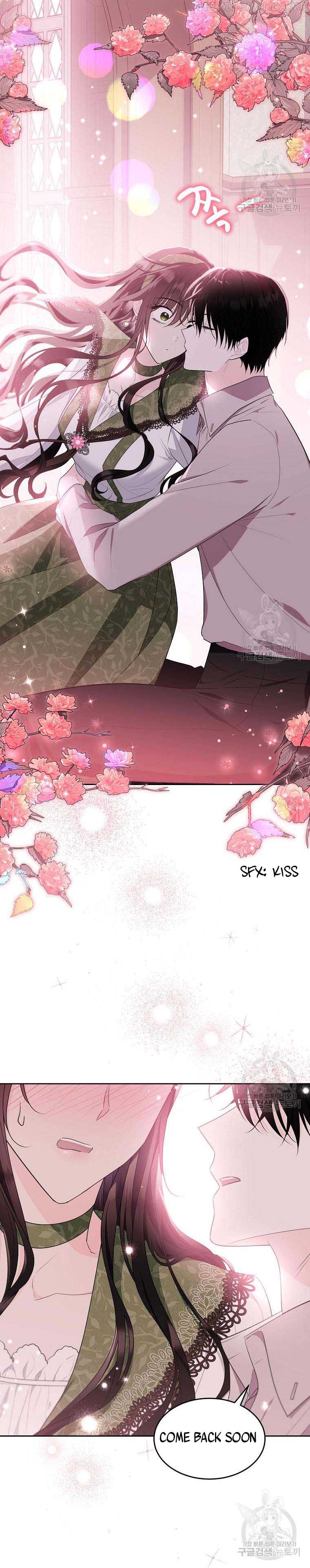 The Young Lady I Served Became a Young Master Chapter 112.5 - page 1
