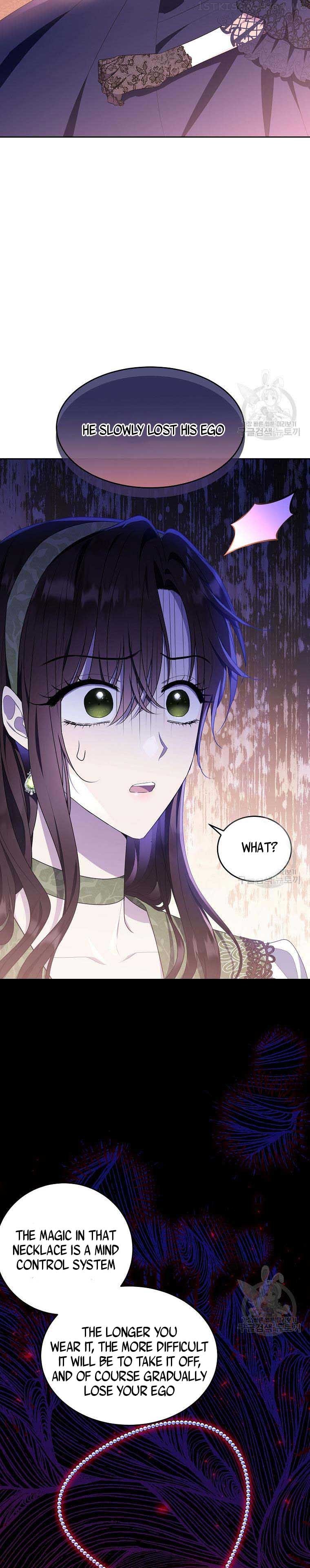 The Young Lady I Served Became a Young Master Chapter 112.5 - page 10
