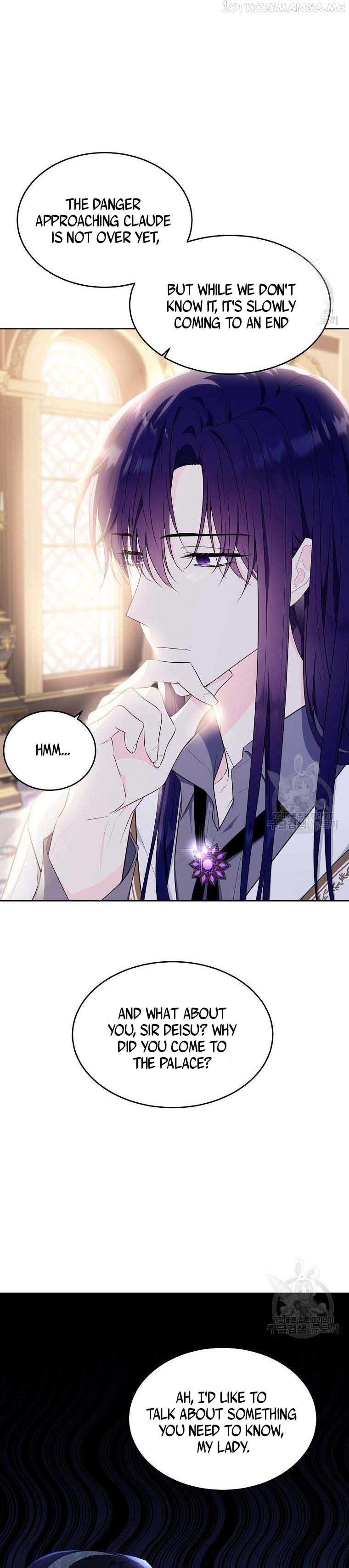 The Young Lady I Served Became a Young Master Chapter 112.5 - page 21