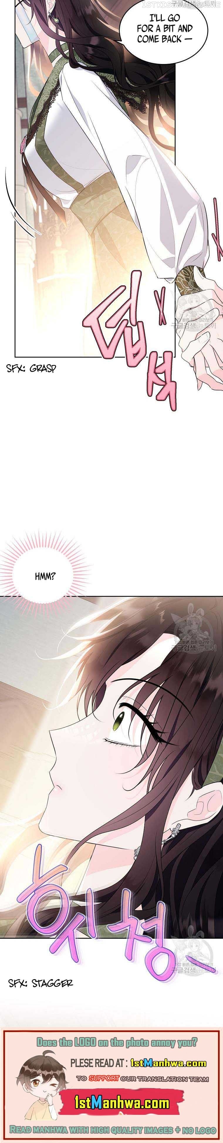 The Young Lady I Served Became a Young Master Chapter 112 - page 15