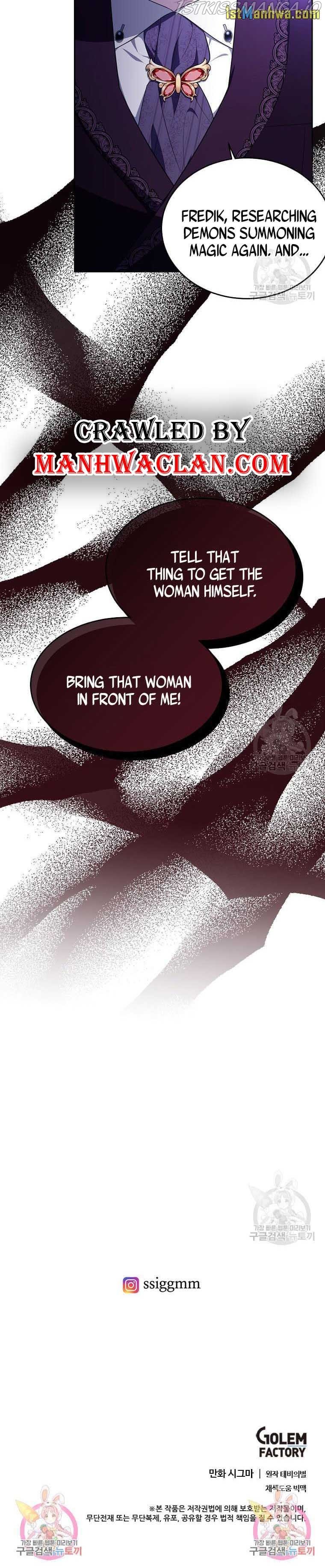 The Young Lady I Served Became a Young Master Chapter 107.5 - page 22