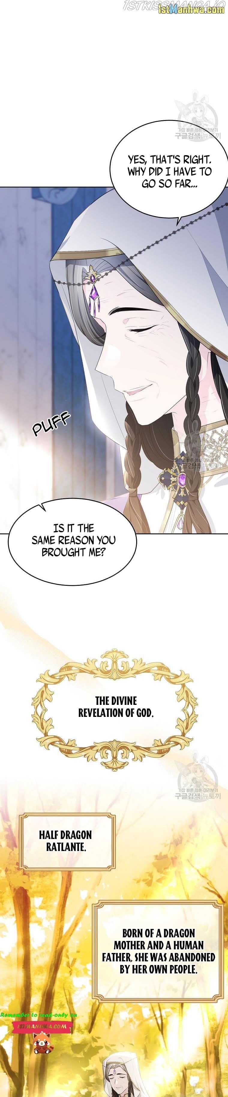 The Young Lady I Served Became a Young Master Chapter 107.5 - page 9