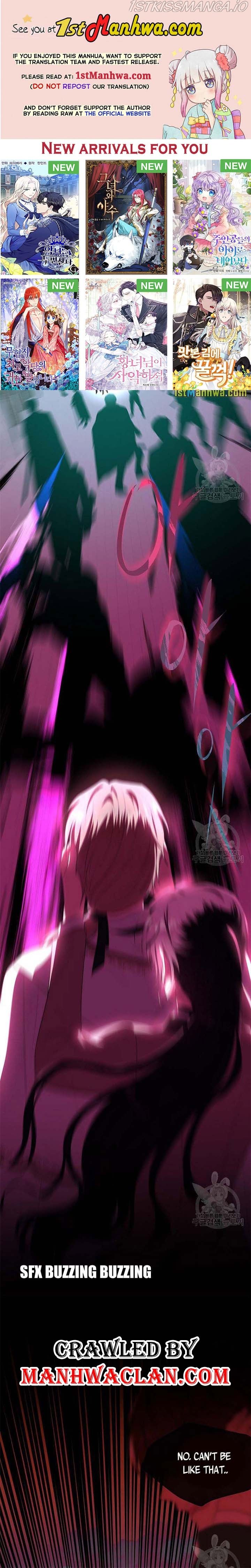 The Young Lady I Served Became a Young Master Chapter 106.5 - page 1