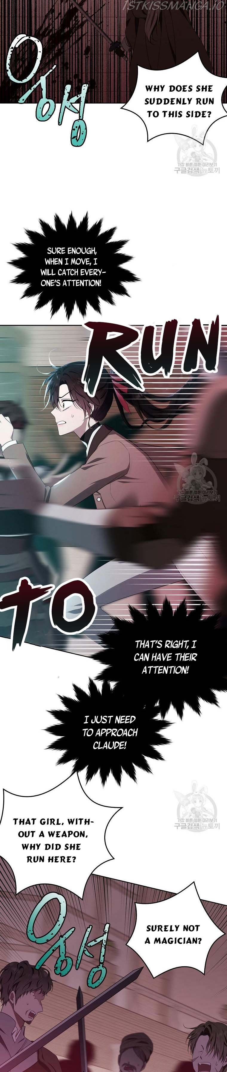 The Young Lady I Served Became a Young Master Chapter 106.5 - page 13