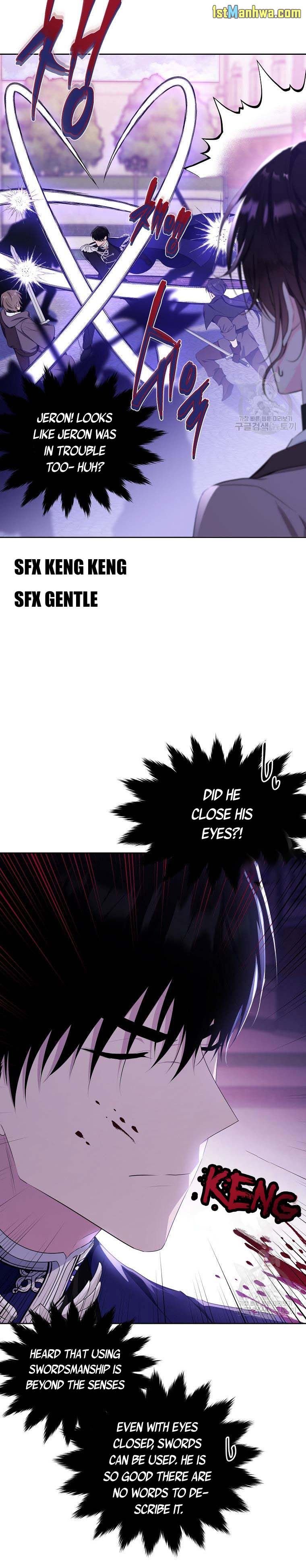 The Young Lady I Served Became a Young Master Chapter 106 - page 17