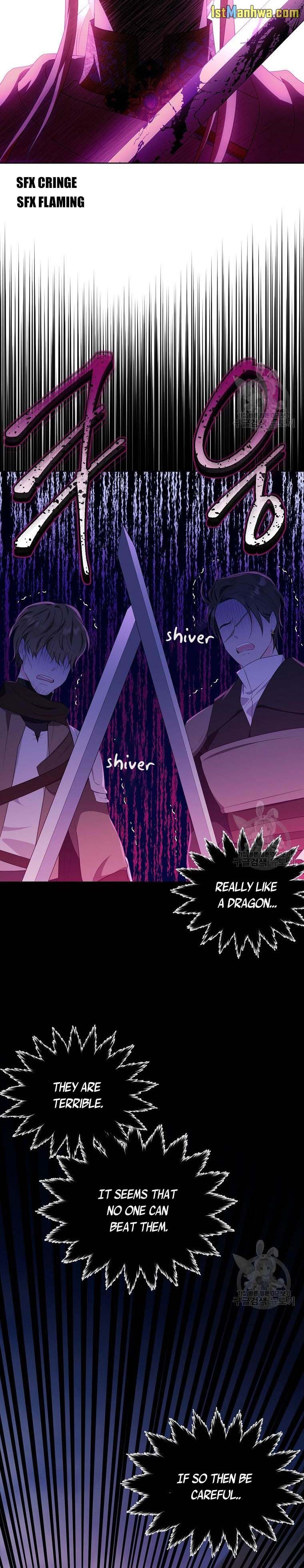 The Young Lady I Served Became a Young Master Chapter 106 - page 19