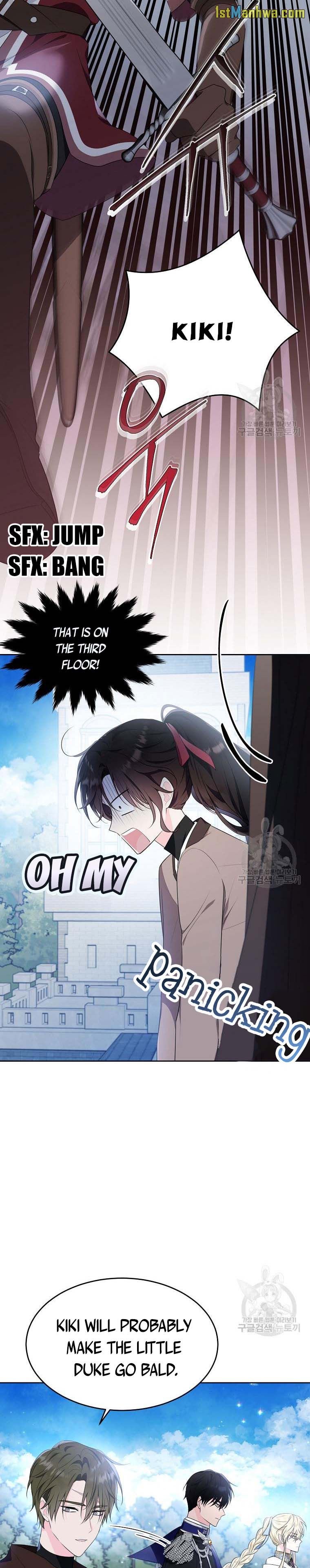 The Young Lady I Served Became a Young Master Chapter 106 - page 7