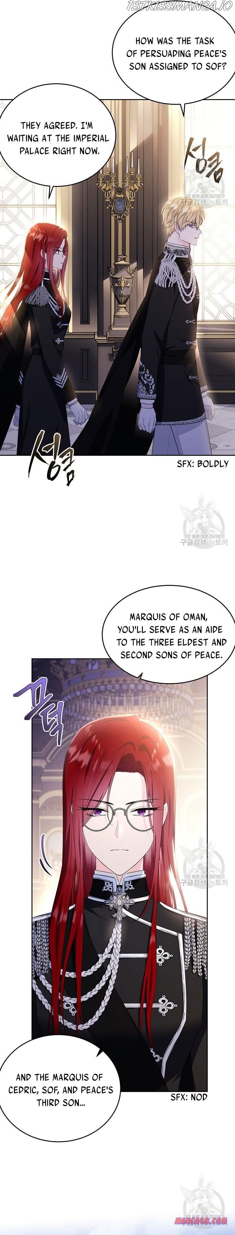 The Young Lady I Served Became a Young Master Chapter 105.5 - page 13