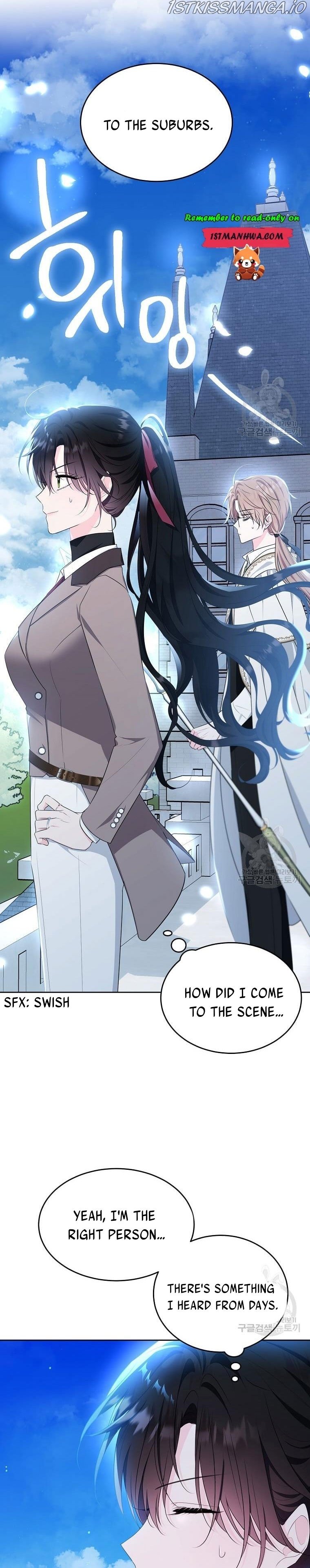 The Young Lady I Served Became a Young Master Chapter 105.5 - page 14
