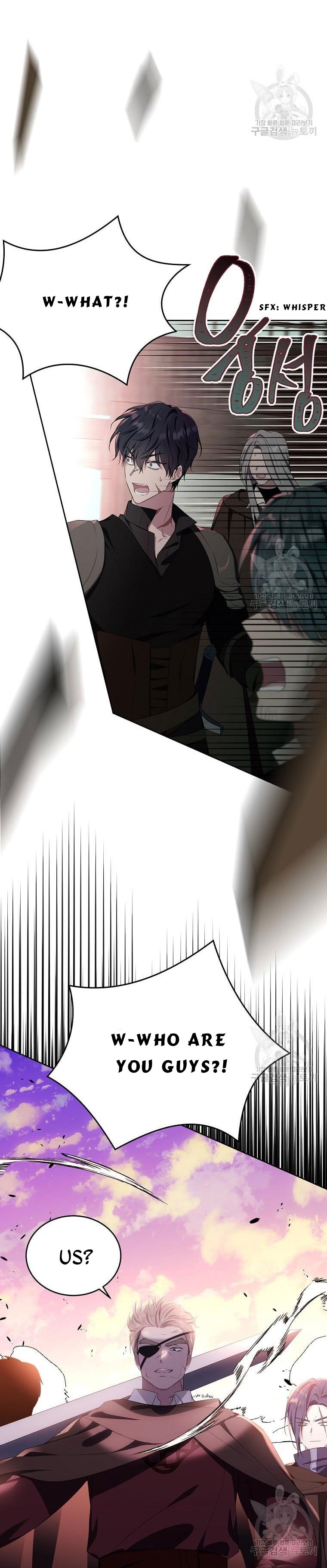 The Young Lady I Served Became a Young Master Chapter 105 - page 6