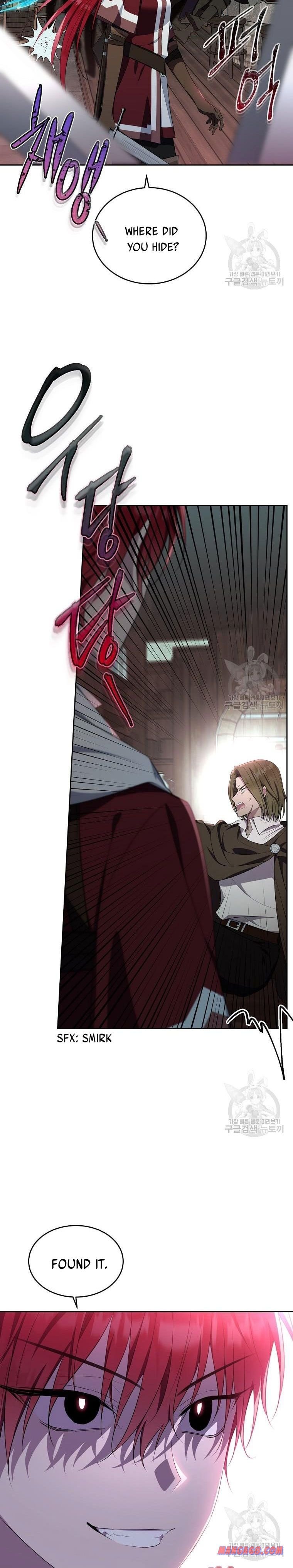 The Young Lady I Served Became a Young Master Chapter 105 - page 8