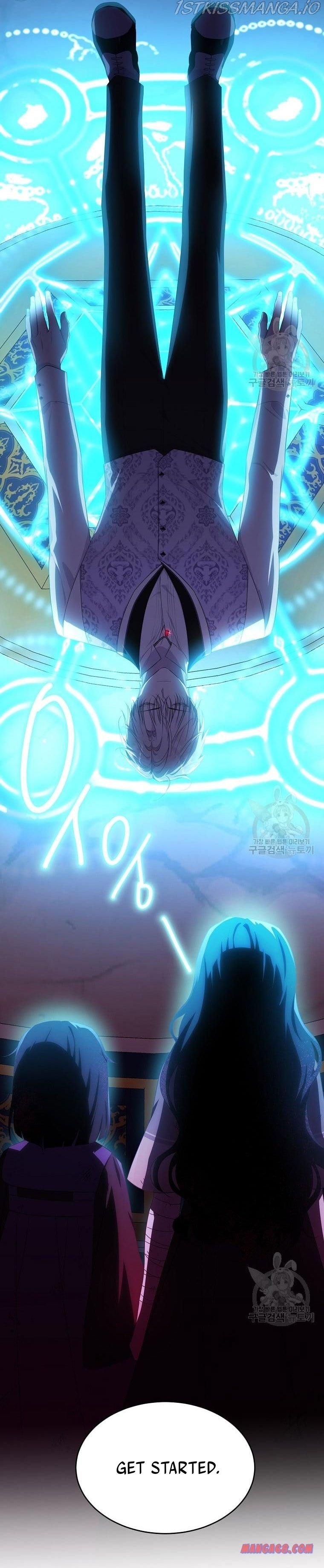 The Young Lady I Served Became a Young Master Chapter 104.5 - page 13