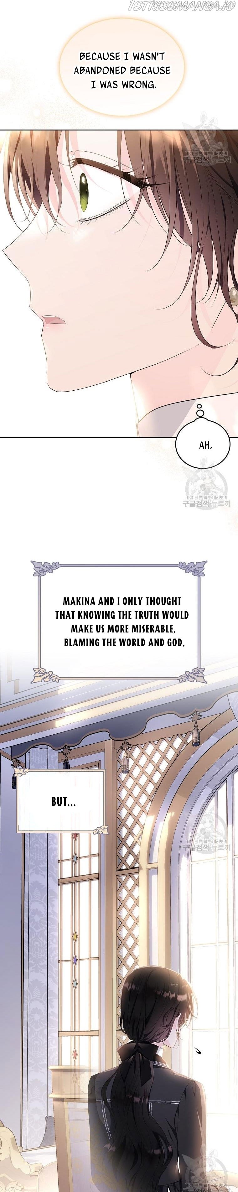 The Young Lady I Served Became a Young Master Chapter 104.5 - page 2