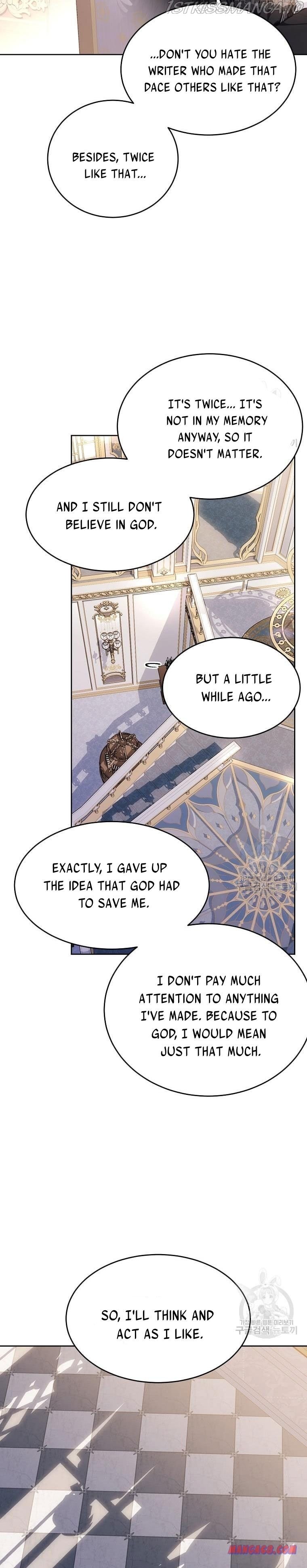 The Young Lady I Served Became a Young Master Chapter 104.5 - page 3