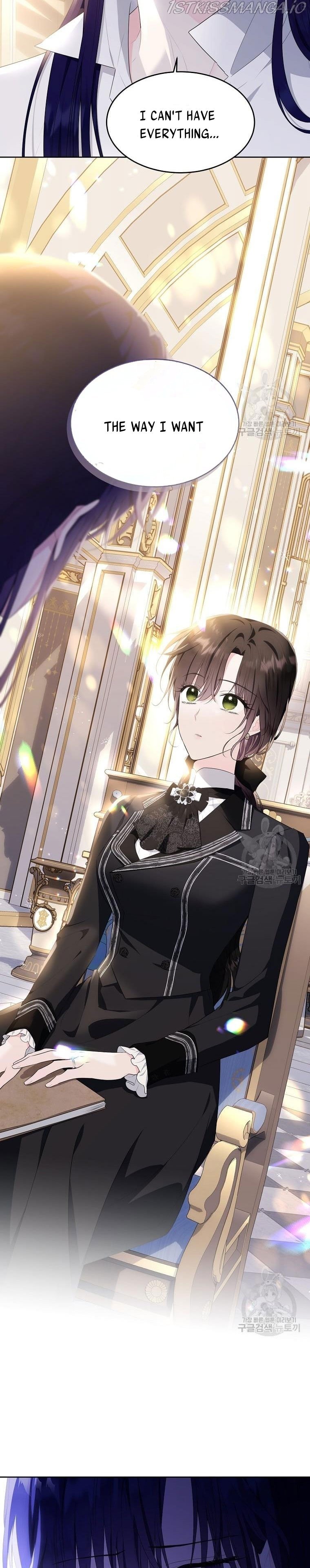 The Young Lady I Served Became a Young Master Chapter 104.5 - page 7