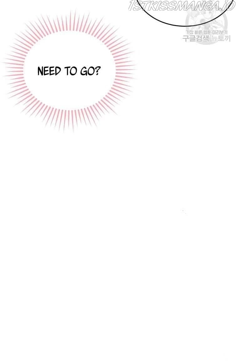 The Young Lady I Served Became a Young Master Chapter 76 - page 71