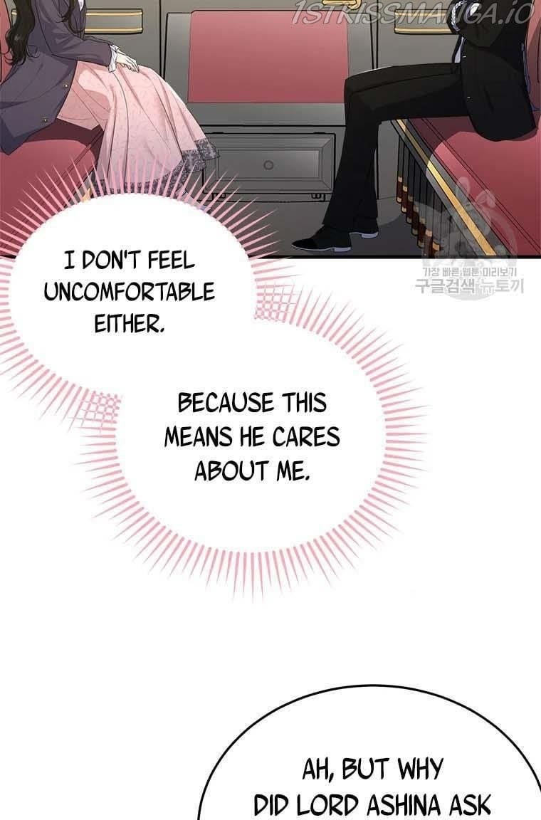 The Young Lady I Served Became a Young Master Chapter 76 - page 76