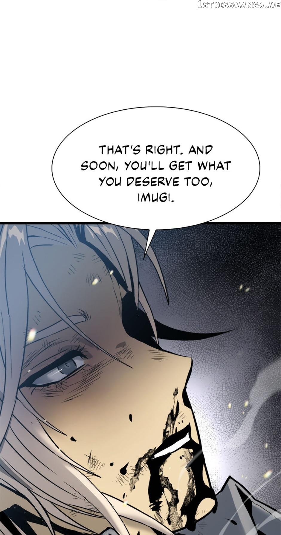 Tiger’s Descent Chapter 46 - page 7