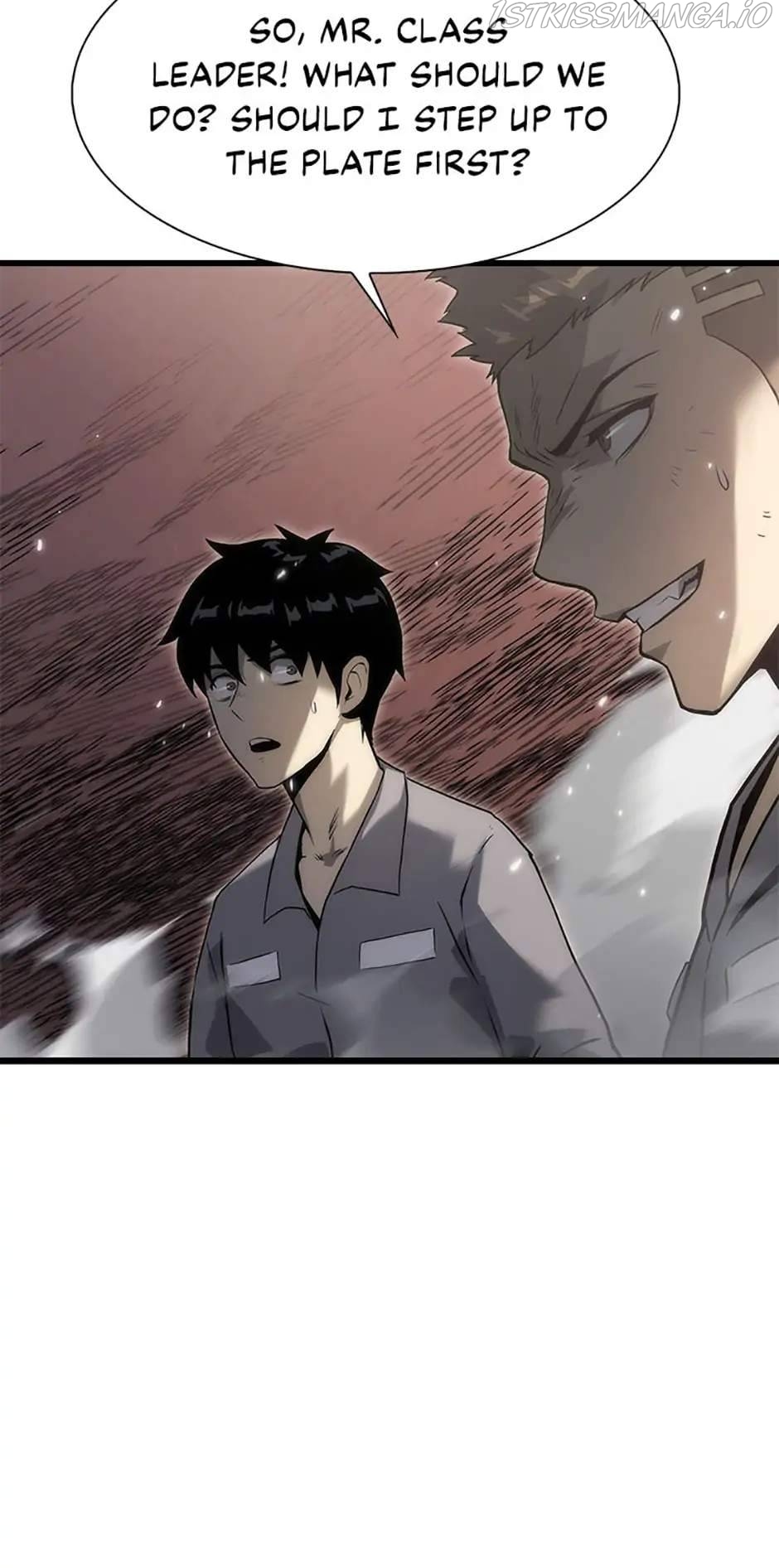 Tiger’s Descent Chapter 35 - page 13