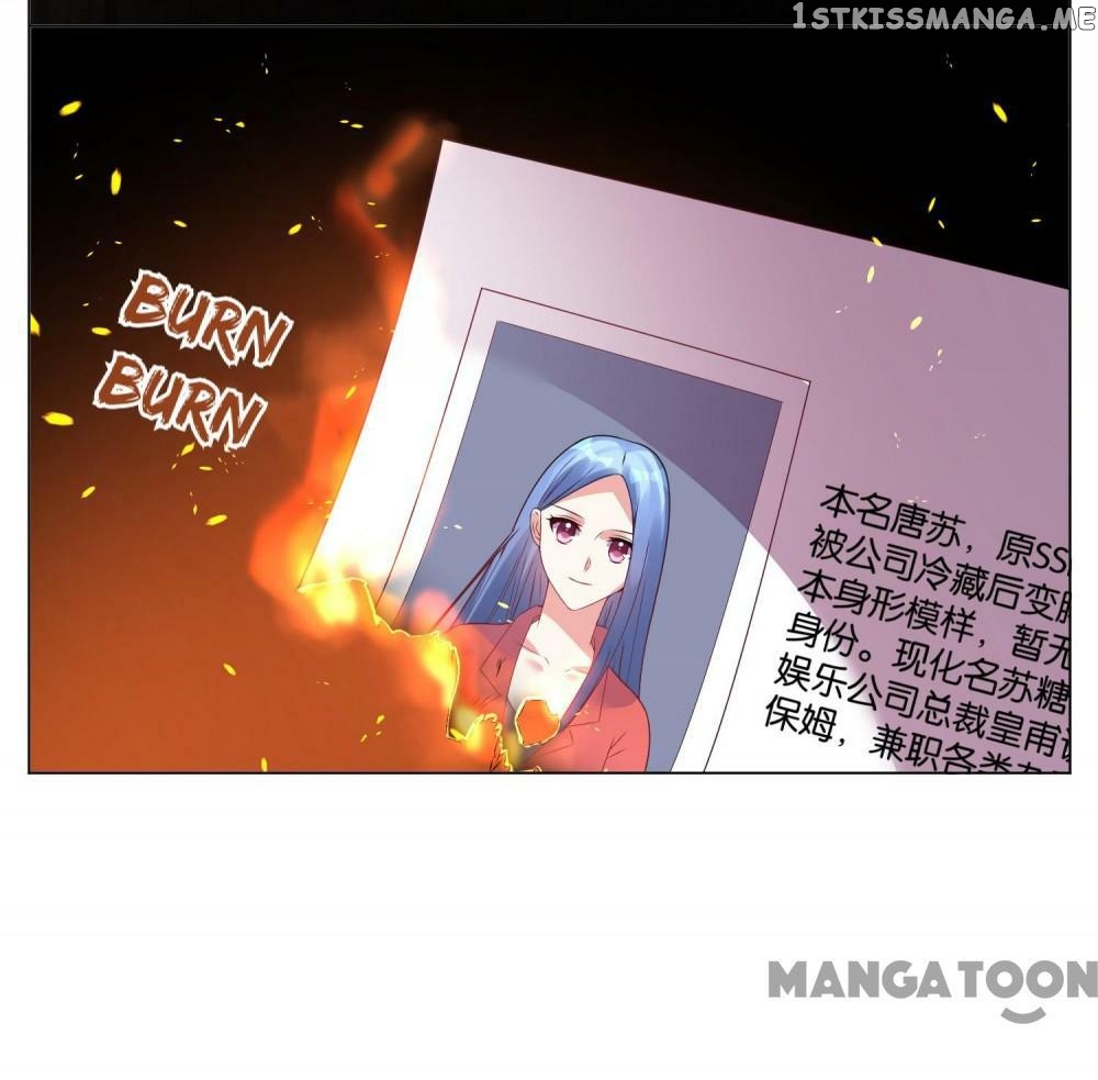 Blackmailed By Bossy Ceo chapter 28 - page 17