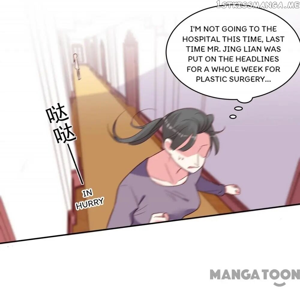 Blackmailed By Bossy Ceo chapter 286 - page 20